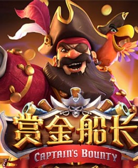 从足坛黑马到夺冠热门：球队的成长奇迹