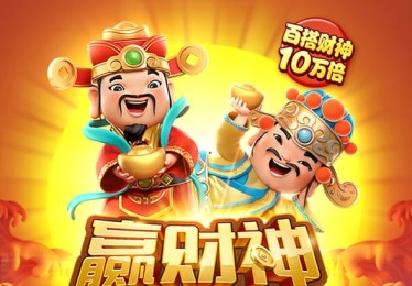 足球最快进球，足球最快进球是多少时间