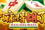 意甲射手榜，意甲射手榜排行
