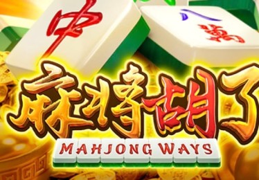 意甲射手榜，意甲射手榜排行