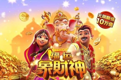 【b体育】现场实录：球迷呐喊与球员拼搏铸就的赛场传奇，每一次进球都激动人心