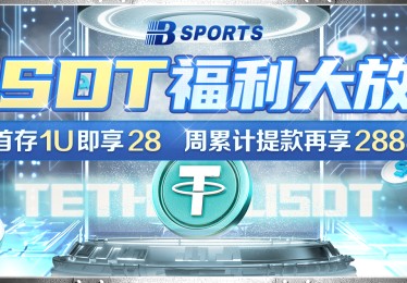 b体育深度解析：揭秘百家乐牌桌上那些不易察觉的规律及其对投注决策的影响