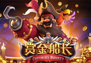 恩耶亚马，恩耶亚马和梅西说了什么