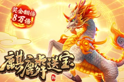 【b体育】数据揭秘：利用大数据与人工智能解析比赛中每个关键时刻的影响