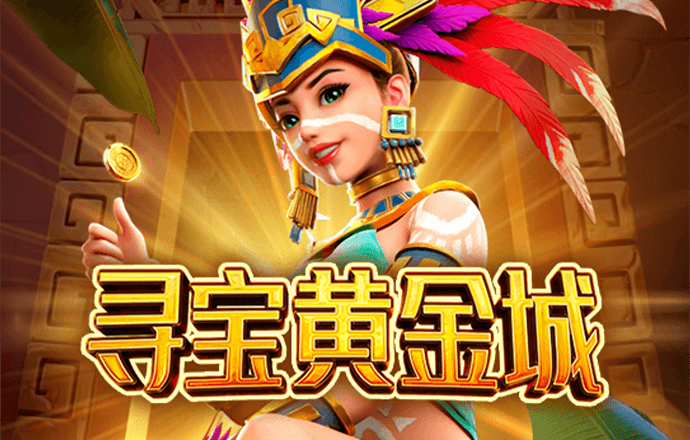 B体育app:B体育app特别活动:线上百家乐新玩家特别优惠