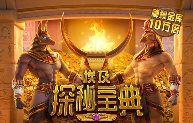 世界杯进球榜,世界杯进球榜前十名