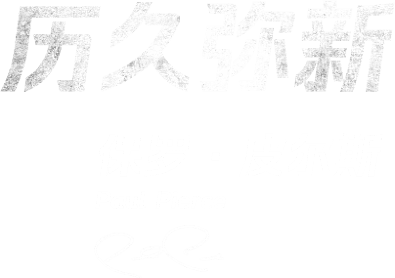 詹姆斯本赛季十佳球，詹姆斯本赛季表现