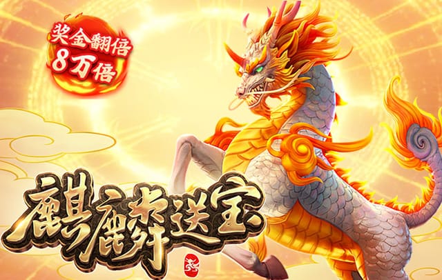 阿森纳胜利物浦夺社区盾,利物浦阿森纳恩怨