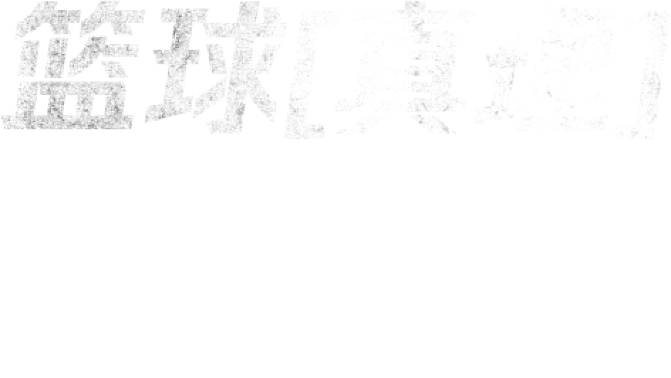B体育:如何通过科学数据分析,提升您的足球比赛预测准确性?